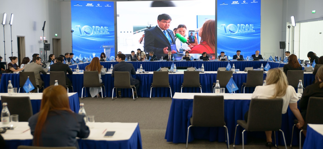 The 15th IPAF Coordinating Council Meeting